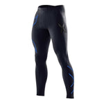 Men Compression Tight Long Pants