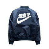 Windbreakers Military Style Coat