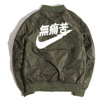 Windbreakers Military Style Coat