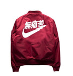 Windbreakers Military Style Coat