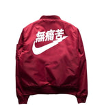 Windbreakers Military Style Coat