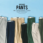 Spring Summer New Casual Pants