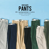 Spring Summer New Casual Pants