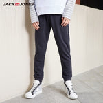 Men's Stretch Jogger Pants