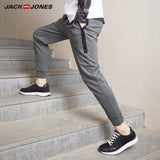 Men's Stretch Jogger Pants